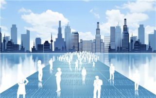 創新驅動深圳智慧城市建設，抓住機遇打造智慧社區